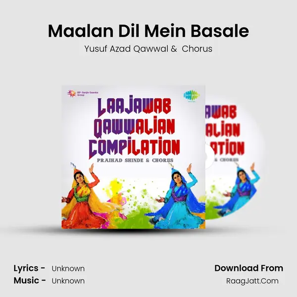 Maalan Dil Mein Basale MP3 Song by Yusuf Azad Qawwal Cover