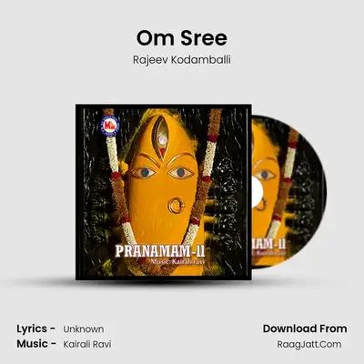 Om Sree MP3 Song by Rajeev Kodamballi Cover