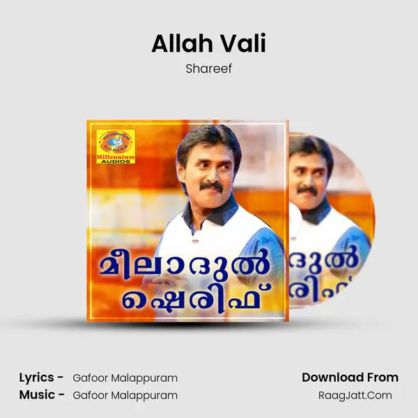 Allah Vali MP3 Song by Shareef Cover