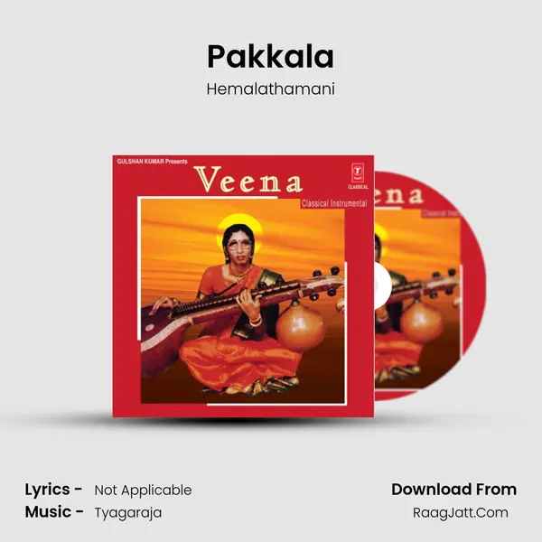 Pakkala MP3 Song by Hemalathamani Cover