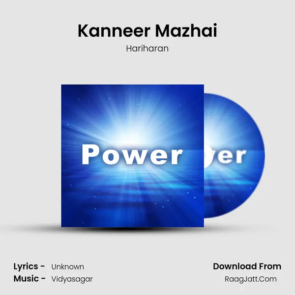 Kanneer Mazhai MP3 Song by Hariharan Cover