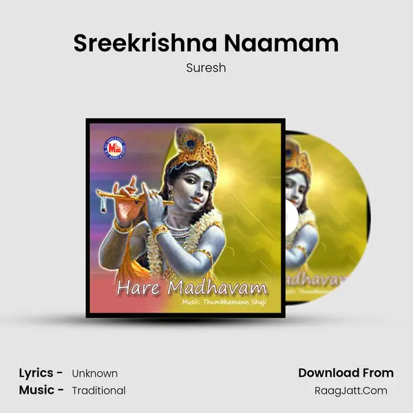 Sreekrishna Naamam MP3 Song by Suresh Cover