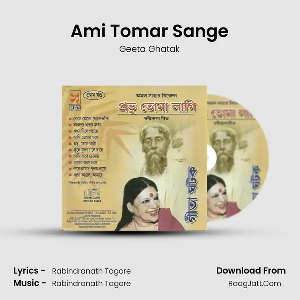 Ami Tomar Sange MP3 Song by Geeta Ghatak Cover