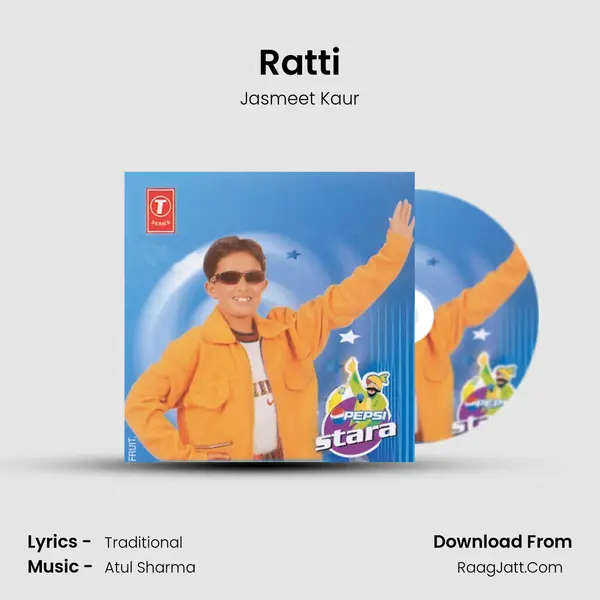 Ratti mp3 song