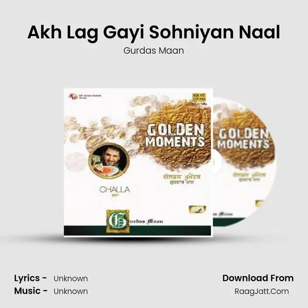 Akh Lag Gayi Sohniyan Naal Cover