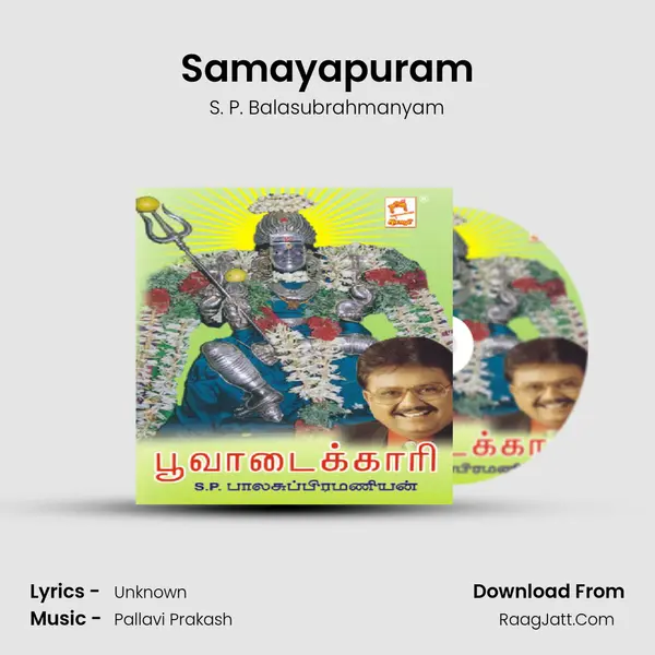 Samayapuram MP3 Song by S. P. Balasubrahmanyam Cover
