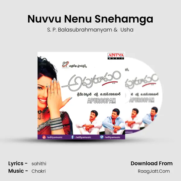 Nuvvu Nenu Snehamga MP3 Song by S. P. Balasubrahmanyam Cover