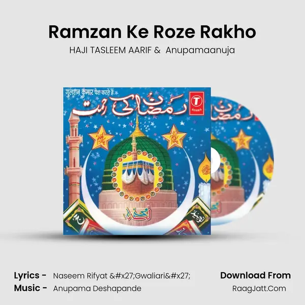Ramzan Ke Roze Rakho MP3 Song by HAJI TASLEEM AARIF Cover