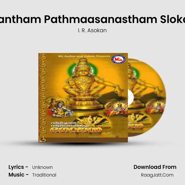 Saantham Pathmaasanastham Slokam MP3 Song by I. R. Asokan Cover