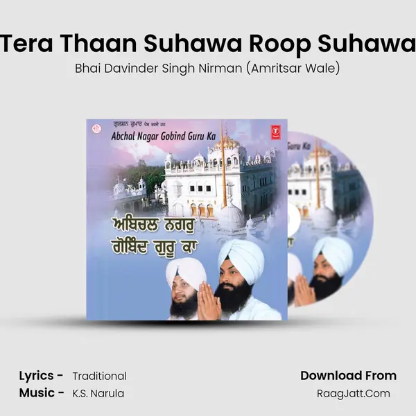 Tera Thaan Suhawa Roop Suhawa MP3 Song by Bhai Davinder Singh Nirman (Amritsar Wale) Cover