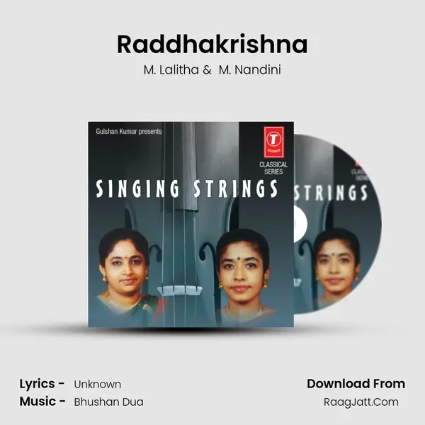 Raddhakrishna MP3 Song by M. Lalitha Cover