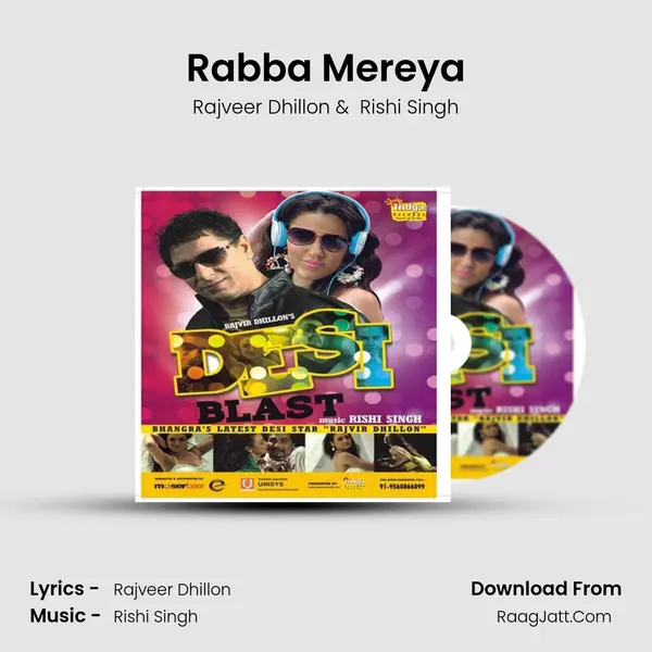 Rabba Mereya mp3 song