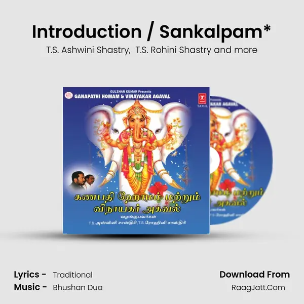 Introduction / Sankalpam* MP3 Song by T.S. Ashwini Shastry Cover