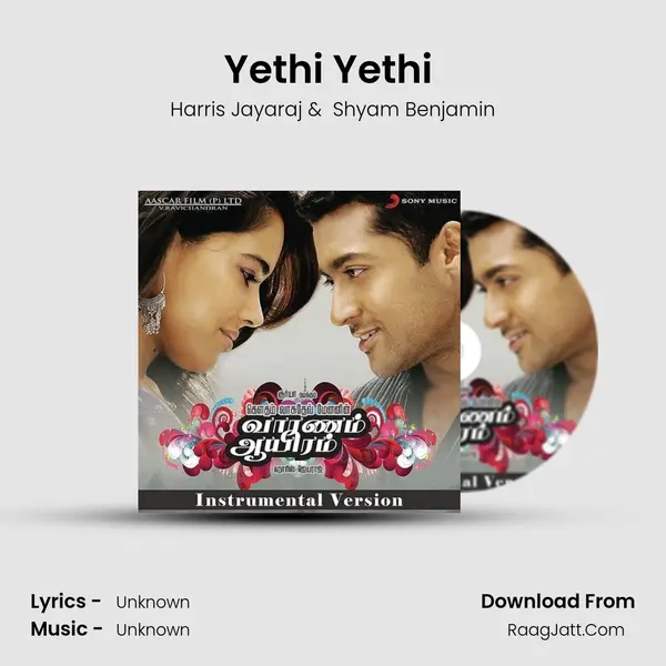 Yethi Yethi (Instrumental) MP3 Song by Harris Jayaraj Cover