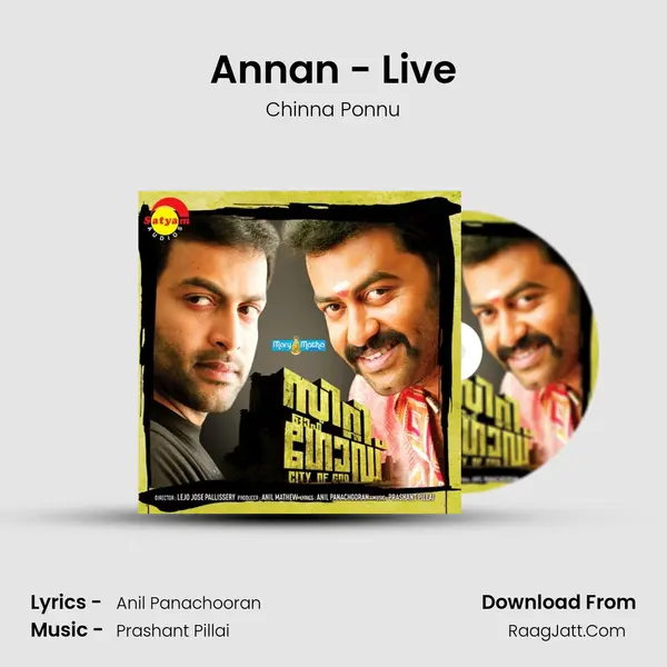 Annan - Live MP3 Song by Chinna Ponnu Cover