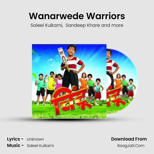 Wanarwede Warriors MP3 Song by Saleel Kulkarni Cover
