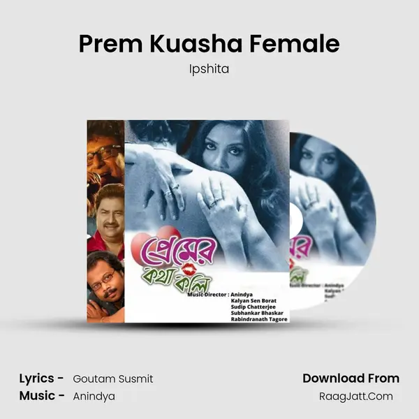 Prem Kuasha Female MP3 Song by Ipshita Cover
