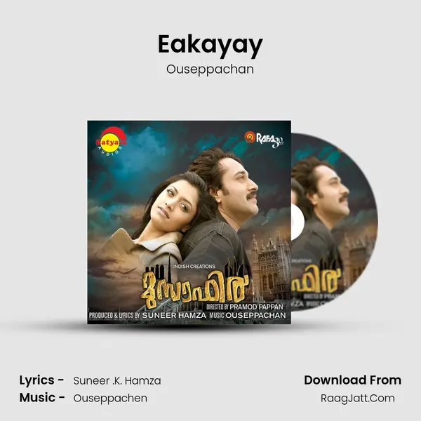 Eakayay MP3 Song by Ouseppachan Cover