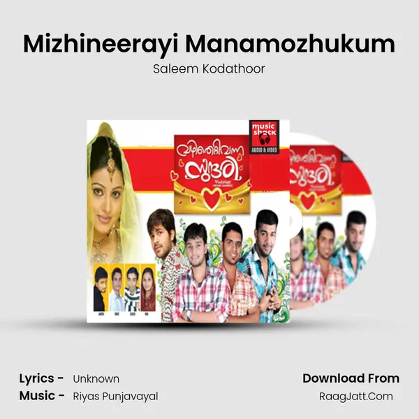Mizhineerayi Manamozhukum MP3 Song by Saleem Kodathoor Cover