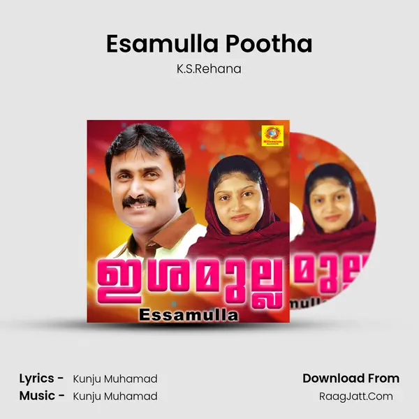 Esamulla Pootha mp3 song