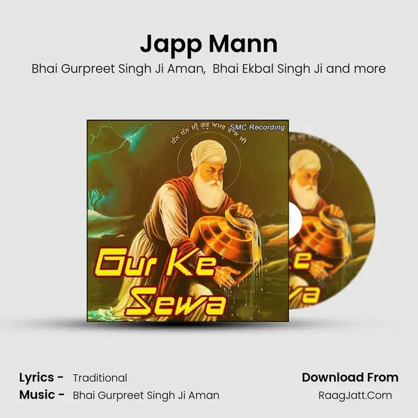 Japp Mann MP3 Song by Bhai Gurpreet Singh Ji Aman Cover