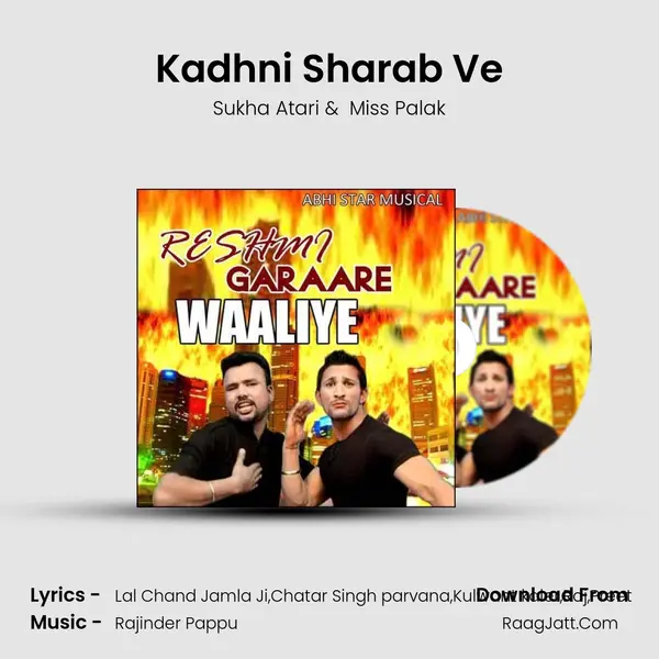 Kadhni Sharab Ve MP3 Song by Sukha Atari Cover