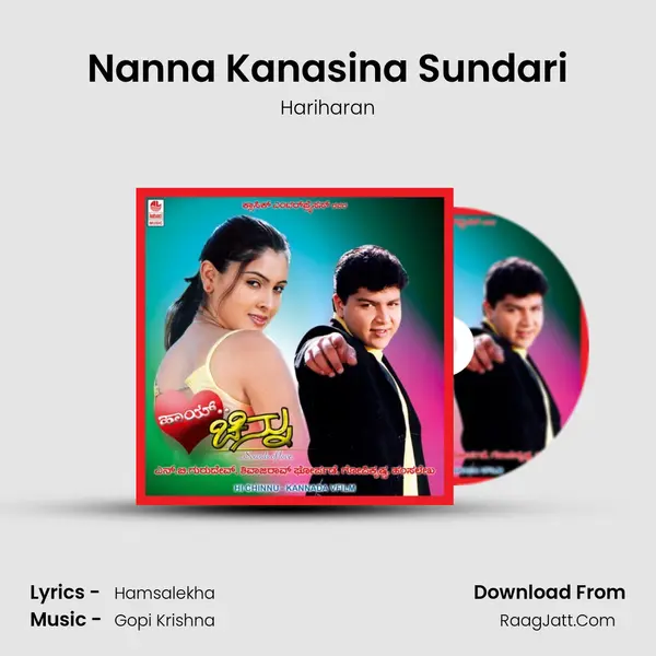 Nanna Kanasina Sundari MP3 Song by Hariharan Cover