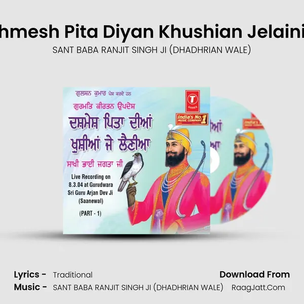 Dashmesh Pita Diyan Khushian Jelainiyan MP3 Song by SANT BABA RANJIT SINGH JI (DHADHRIAN WALE) Cover
