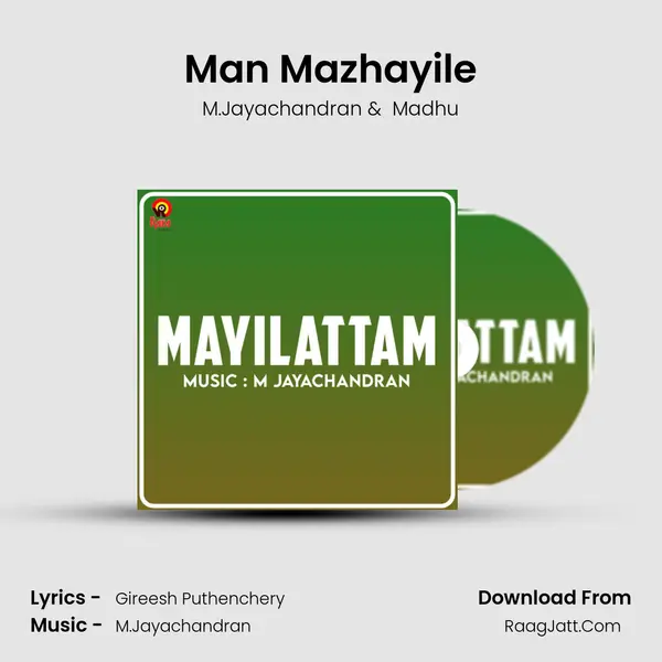 Man Mazhayile MP3 Song by M.Jayachandran Cover