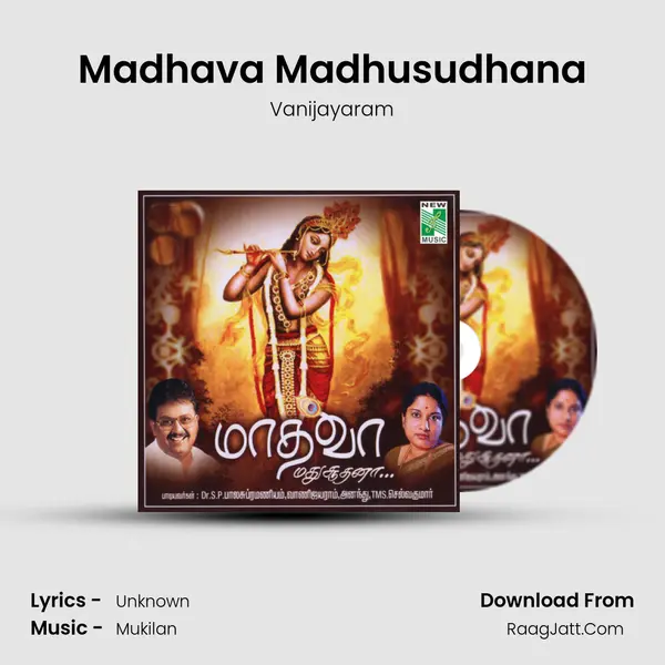 Madhava Madhusudhana MP3 Song by Vanijayaram Cover