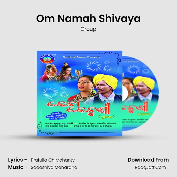 Om Namah Shivaya MP3 Song by Group Cover