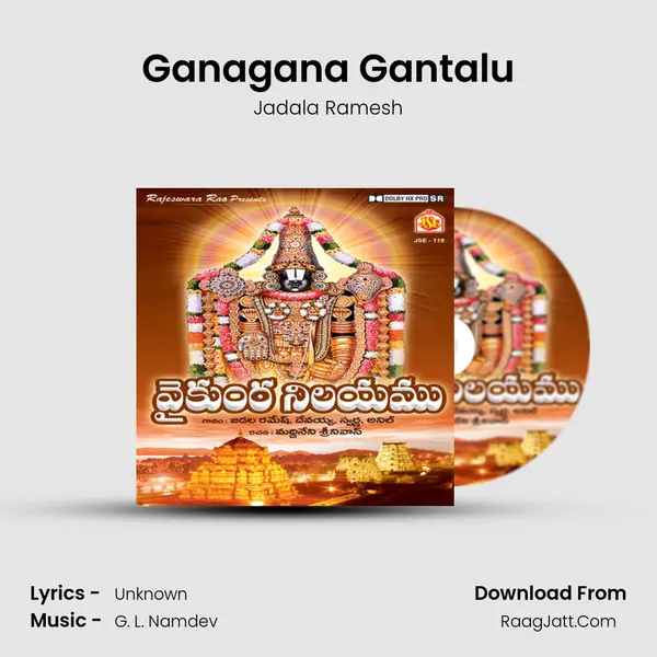 Ganagana Gantalu MP3 Song by Jadala Ramesh Cover