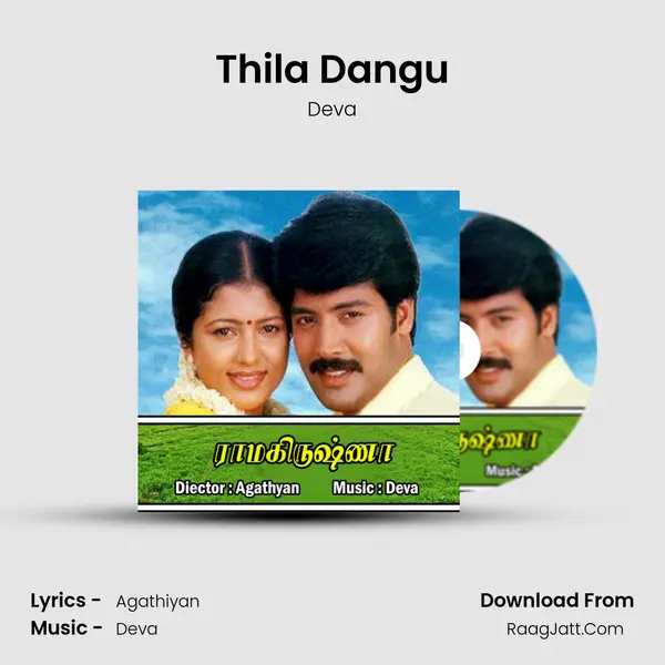 Thila Dangu MP3 Song by Deva Cover