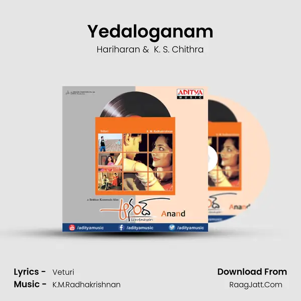 Yedaloganam MP3 Song by Hariharan Cover
