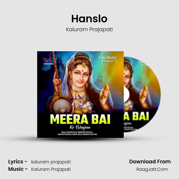 Hanslo MP3 Song by Kaluram Prajapati Cover