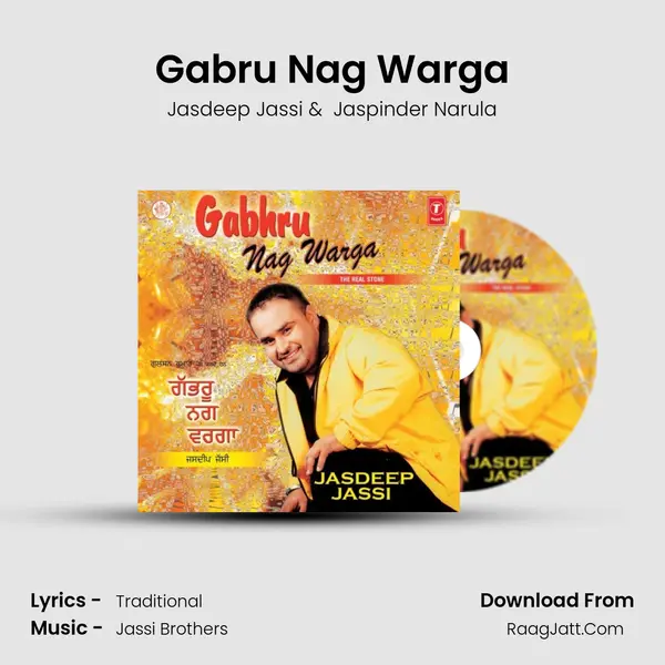 Gabru Nag Warga mp3 song