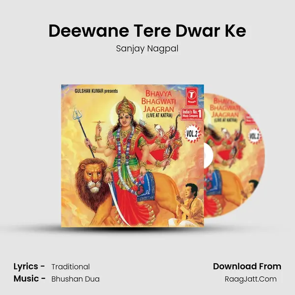 Deewane Tere Dwar Ke MP3 Song by Sanjay Nagpal Cover