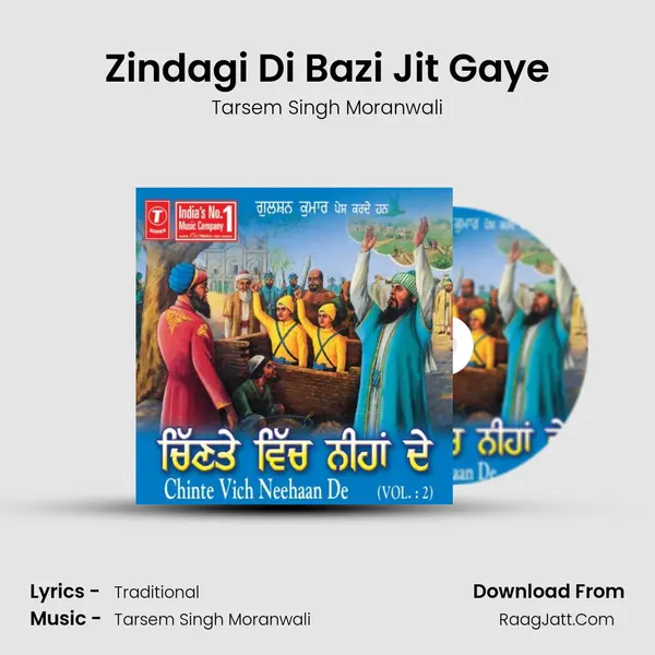 Zindagi Di Bazi Jit Gaye MP3 Song by Tarsem Singh Moranwali Cover