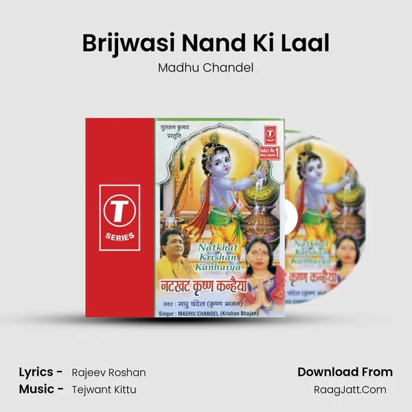 Brijwasi Nand Ki Laal MP3 Song by Madhu Chandel Cover