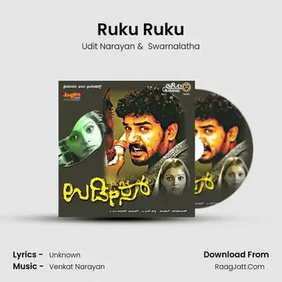 Ruku Ruku MP3 Song by Udit Narayan Cover
