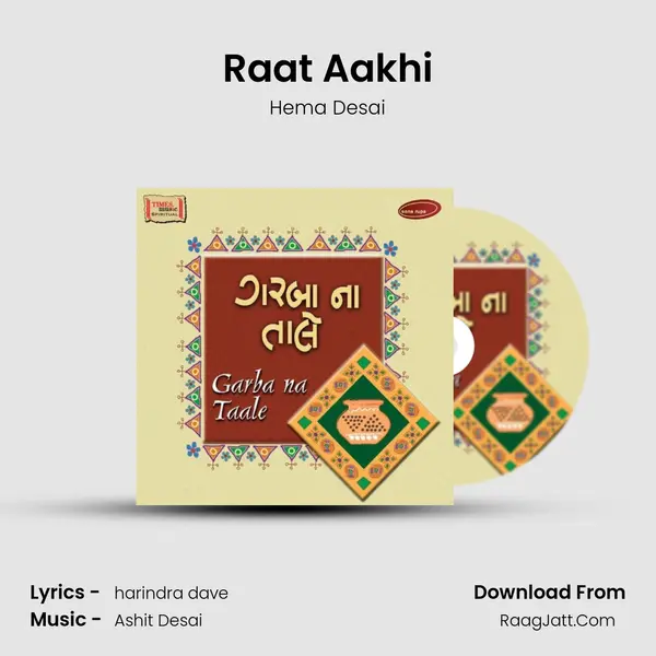 Raat Aakhi MP3 Song by Hema Desai Cover