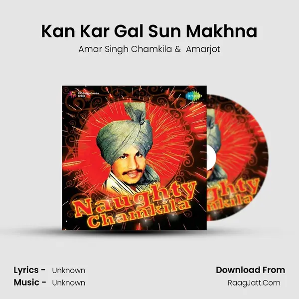 Kan Kar Gal Sun Makhna Cover