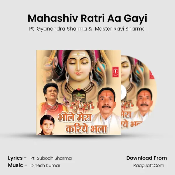 Mahashiv Ratri Aa Gayi MP3 Song by Pt  Gyanendra Sharma Cover