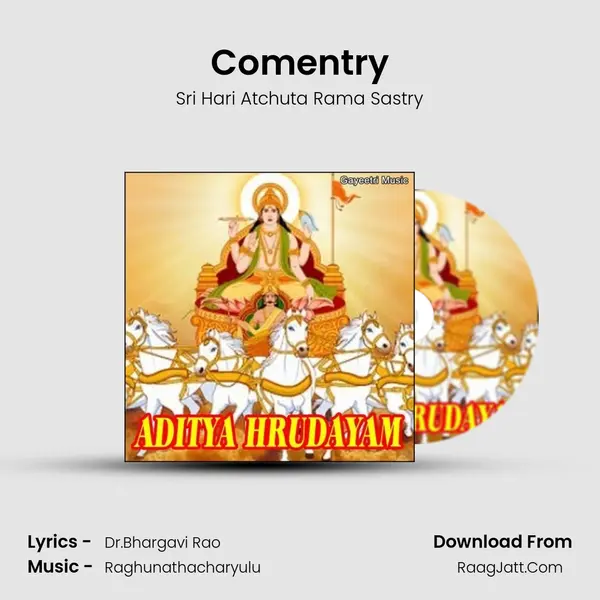 Comentry MP3 Song by Sri Hari Atchuta Rama Sastry Cover