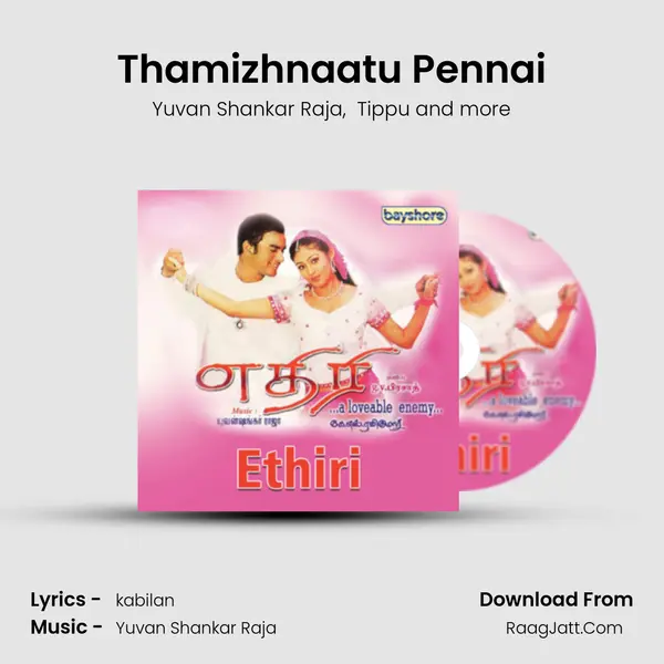 Thamizhnaatu Pennai MP3 Song by Yuvan Shankar Raja Cover