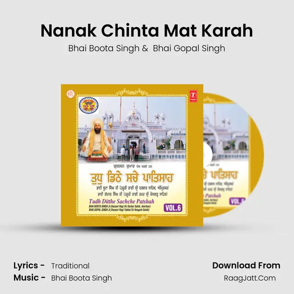 Nanak Chinta Mat Karah mp3 song