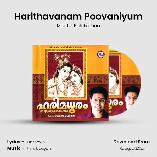 Harithavanam Poovaniyum MP3 Song by Madhu Balakrishna Cover