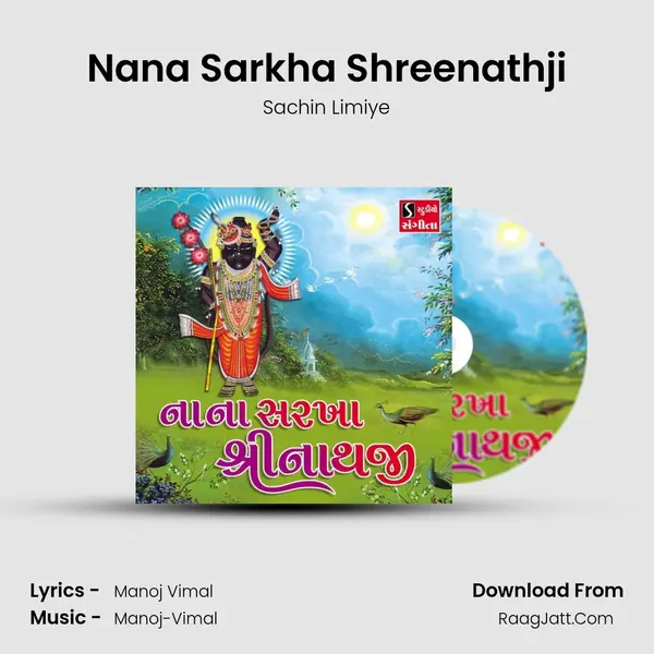 Nana Sarkha Shreenathji - 