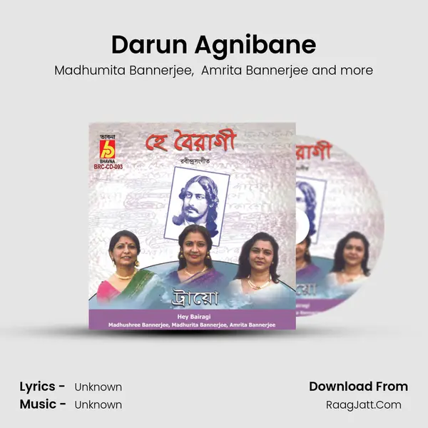 Darun Agnibane MP3 Song by Madhumita Bannerjee Cover