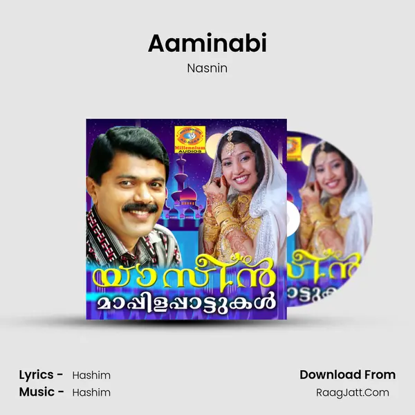 Aaminabi MP3 Song by Nasnin Cover